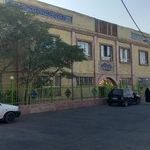 کتابخانه کوثر ادریان