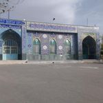 مسجد امام حسن عسگری