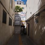 داروخانه شبانه‌روزی دکتر پیروز