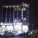 داروخانه دکتر قلم آرا