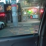 داروخانه شبانه روزی دکتر مرادی