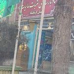 ستاد بازسازی عتبات عالیات استان کرمانشاه