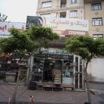رینگ و لاستیک سینا دریانی