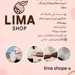 لباس مجلسی کاپشن پافر بافت کفش جوراب