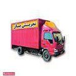 تدریس خصوصی کامپیوتر و زبان