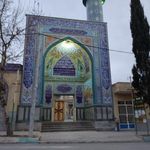 مسجد فاطمیه