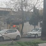 شیرینی و شکلات نارگل
