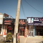 چلو کبابی تبریزی