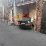 پارکینگ خیریه