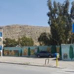 دبستان غدیر
