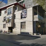 حسابرسی تامین اجتماعی ساری