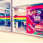 فست فود گپ