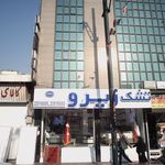 تشک زیرو