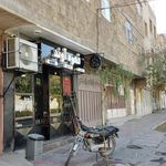 کافه آرامش