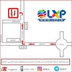 پخش ال ایکس پی