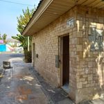 سرویس بهداشتی