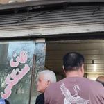 نانوایی سنگکی
