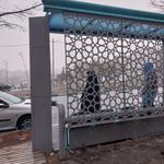 ایستگاه اتوبوس شهید مژدی