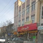 آموزشگاه بهترین