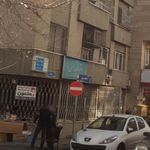 دفتر اسناد رسمی ۱۵۴ تهران
