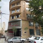 بانک ملت شعبه سعدی ایلام