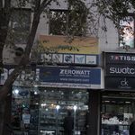 دفتر پیشخوان خدمات دولت وبخش عمومی