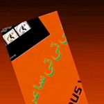 سالن زیبایی برند پرستو طاهری