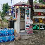 تک هایپر