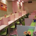 خانه سبز امید