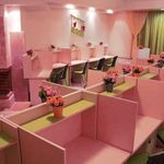 خانه سبز امید