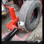 لاستیک وخدمات تیوبلس سنگین حیدری