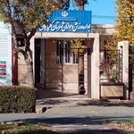 بنیاد مسکن