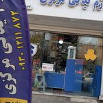سایپا یدک یاسر
