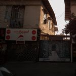 فروشگاه مائده