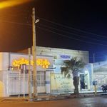 مسجد مسلم بن عقیل