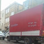 باربری