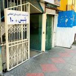 پلیس