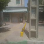 بانک کارآفرین شعبه اصفهانی ها
