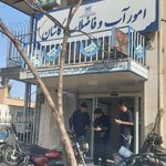 اتحادیه انجمن های اسلامی دانش آموزان کاشان (آینده سازان)