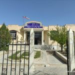 بنیاد مسکن