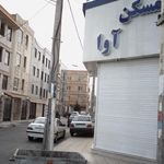 املاک اسمان