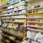 عطاری کاکتوس
