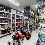 اسباب بازی کیمیا