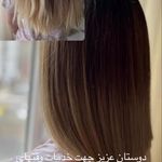 اموزشگاه ارایشگری و سالن تخصصی عروس