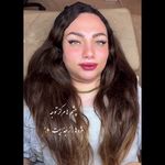 اکستنشن مژه