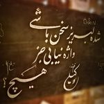 قهوه کائنات