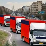 باربری ظرافت بار