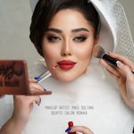 سالن زيباي رونيكا