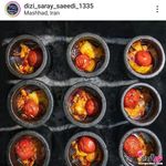 دیزیسرای سعیدی