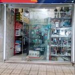 کالای برقی. الکترواکتیو